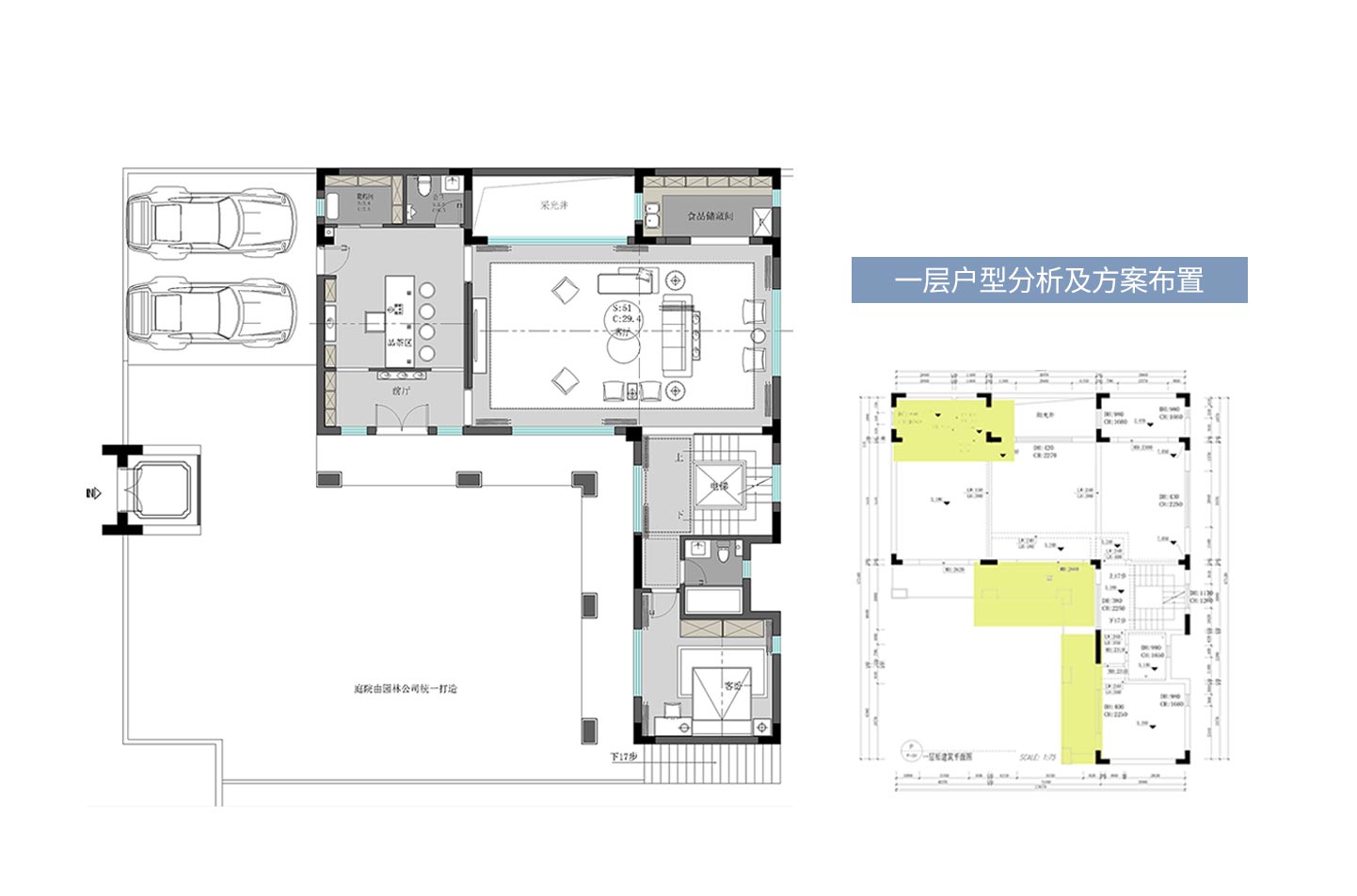 一樓方案戶型圖