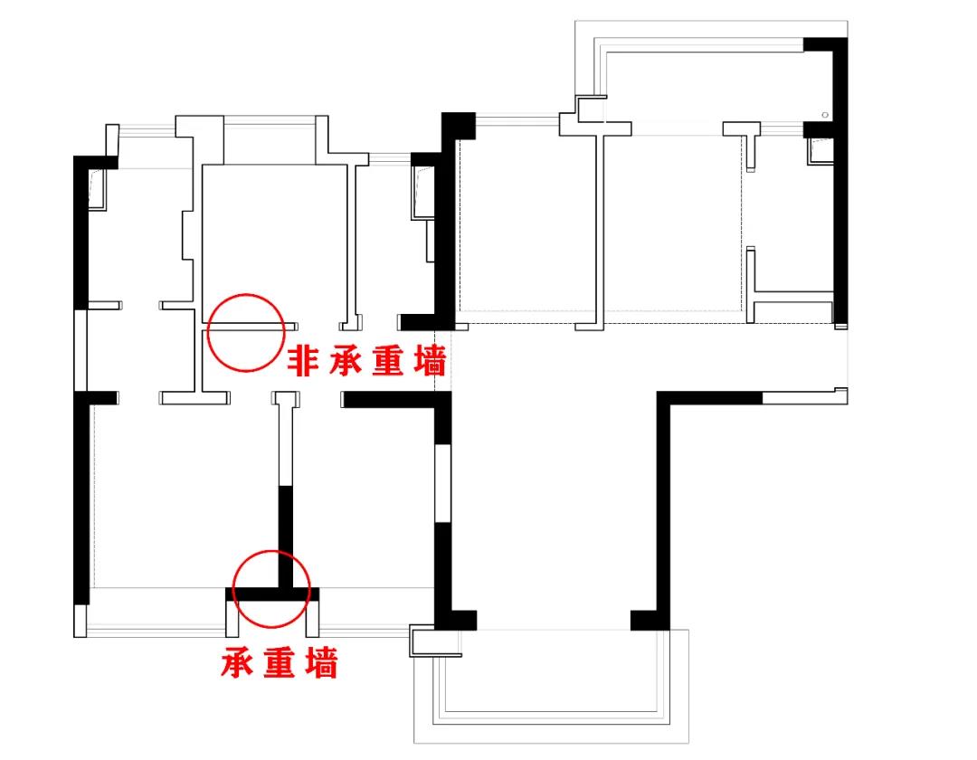 墻體拆改